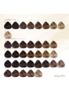 Immagine 3/6 - Singularity Crema Colorante per Capelli 100ml 5.52 Castano chiaro cioccolato mogano